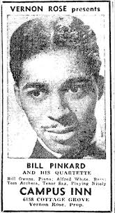 Tom Archia Discography