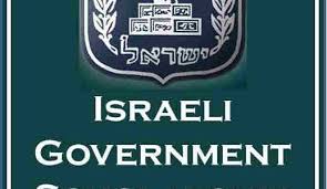 Scholarship details overview this scholarship is open to all malaysian citizens. Israeli Government Scholarships For Foreign Students 2021