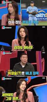 좋은 경험의 부동산, 집토스 직영부동산 운영 담당 공인중개사와 직접 계약 실거주자의 리얼 후기 360도 사진 등 고객들이 극찬한 부동산 서비스를 이용해 보세요! ë™ìƒì´ëª½2 ë°°ì§€í˜„ ë‚¨íŽ¸ ë¥˜í˜„ì§„ ì§'ì—ì„œë„ í'œì •ç„¡ í­ë¡œ