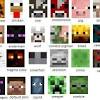 Updated often with the best minecraft pe mods. 1