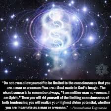 Know Thyself Quote Spiritual Awakening Higher Consciousness Spiritual Awakening Quotes Spirituality