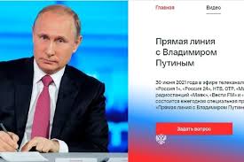 Владимир путин ответил в общей сложности на 68 вопросов. Q9pbfehvpe31hm