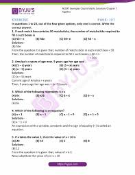 Grade 7 math questions and answers pdf covers exam's viva, interview questions and competitive exam preparation with answer key. Ncert Exemplar Solutions For Class 6 Maths Chapter 7 Algebra Available In Free Pdf Download