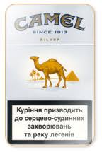 Camel 2 points · 6 years ago they used to be called camel ultra lights, then camel silver, and now camel platinum. Buy Camel Super Lights Silver Online For Usa And Canada Customers