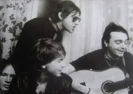 как играть песню звезда по имени солнце на гитаре Chtoby Pomnili Bashlachev Aleksandr Nikolaevich Memy Lica Detskie Memy Muzykanty