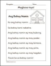 Pin On Alphonso Prosacco