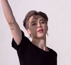With 27 piercings among seven members, it's understandable why fans wonder how many tattoos bts has. ð£ ð¦ ð­ On Twitter Jimin S Pretty Forever Tattoo Forever Young Tattoo Park Jimin Bts Jimin