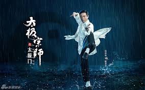 Add dimension to his eventual turn. Taichi Master 2017 Dramapanda