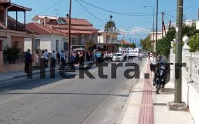 Σύμφωνα με πληροφορίες, μια γυναίκα είδε τον. Oabrf00et9fzzm