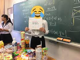 四 葉 on X: 今日で、教育実習生とのお別れ。色紙のサプライズ、間に合うか不安で仕方なかったけど、喜んでくれてうれしかった！😂  ３週間、大変なこともあったと思うし、もう会えないと思うと寂しいけど、ほんとに先生に出会えてよかった！😊 素敵な先生になって下さい ...