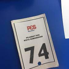 Sebelum itu pejabat residen bahagian samarahan memulakan operasinya di bangunan pejabat daerah samarahan yang ada sekarang sebelum berpindah ke bangunannya sendiri pada awal tahun 1992. Pos Malaysia Post Office