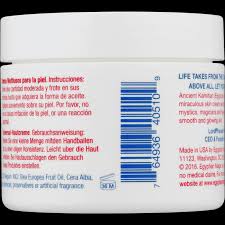 Image result for Egyptian Cream 1977 Hussmann