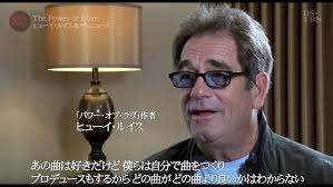 Full Interview: Huey Lewis