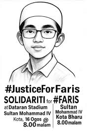 Erwin Carillo dari Colombia yang telah menjaringkan 27 gol musim 2014.