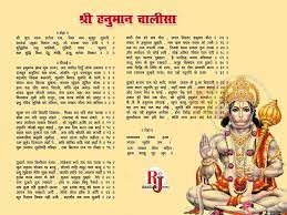 Pin On Images Of Ravindra Jain