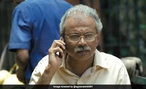 Check spelling or type a new query. Cbse S Chellam Sir Meme About Class 12 Results Is Winning The Internet