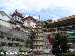 Yayasan kek lok si is a foundation that offers financial aid to malaysian university students regardless of race or religion to students 18 and above. Kek Lok Si Penang From Emily To You