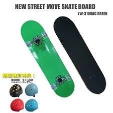We did not find results for: ã‚¹ã‚±ãƒ¼ãƒˆãƒœãƒ¼ãƒ‰ ãƒ˜ãƒ«ãƒ¡ãƒƒãƒˆ æ˜¥ã®æ–°ä½œ ãƒ—ãƒ¬ã‚¼ãƒ³ãƒˆ New Street Move 31 Green ãŠå¹´çŽ‰ Yw 3108acã‚¹ã‚±ãƒ¼ãƒˆãƒœãƒ¼ãƒ‰ å¹…20 Cm é•·ã•ç´„80cm ã‚¹ã‚±ãƒœãƒ¼ ã‚³ãƒ³ãƒ—ãƒªãƒ¼ãƒˆæ ¼å®‰ã‚¹ã‚±ãƒœãƒ¼ ã‚µã‚¤ã‚º