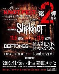 The latest stash of craft beer curated by knotfest includes red fang's malt liquor tallboys, a tibute to pantera in a pilsner, and a kolsch inspired by the hardworking sound engineers of the concert world. Knotfest Japan 2016 05 11 2016 2 Days Chiba Japan Concerts Metal Calendar