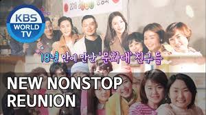 Eventually, her husband lost his job and started drinking, and then beating her. Youngjoo Was In Wachowski Sisters Sense 8 Happy Together 2019 06 06 Youtube