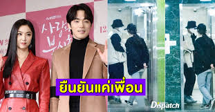 จอง โซ มิน & คิม ฮยอน จุง. Gjqpeeou6kcoqm