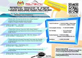 Politeknik sultan idris shah,sg.air tawar) 1. Jabatan Hal Ehwal Pelajar Pss Perhatian Kepada Pelajar Lepasan Diploma Lanjutan Diploma Politeknik Malaysia Permohonan Kemasukan Ke Program Ijazah Sarjana Muda Politeknik Kini Dibuka Senarai Program Yang