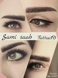 0944379529/224929 للحجز او عالخاص