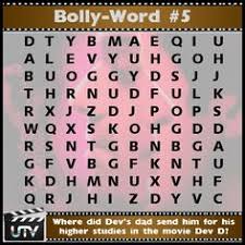 Maybe you would like to learn more about one of these? Bollywood Word Search Zona Ilmu 9