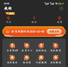 see @wyf46254108 - Twitter Profile | Sotwe