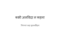 We did not find results for: Pin On Love Quotes