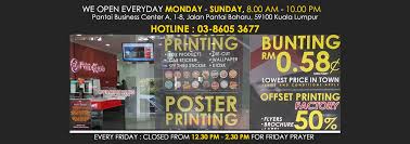 Cover lettering (including the uc seal when style 3 is selected) is. Print Expert Kl S Branch Website