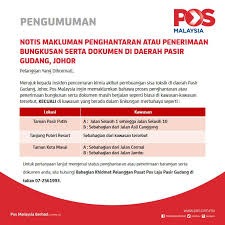 Penghantaran percuma ke seluruh malaysia. Pengumuman Maklumat Terkini Pos Malaysia Berhad Facebook