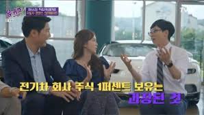 유퀴즈 시즌 3과 함께 유 퀴즈 온 더 블럭 스핀오프가 방영될 예정이다. ìœ í€´ì¦ˆ ì¹´ê±¸ ë¶€ë¶€ ë…¼ëž€ì— ëª…ë°±í•œ ìž˜ëª» ì‚¬ê³¼ ì—°í•©ë‰´ìŠ¤