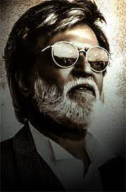 This picture is cartooned based on a real image of. Super Star Rajinikanth Hd Wallpapers Rare Photos Images Page No 4 Wallsnapy