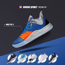 The story behind paul george's signature sneaker line. Nike Pg 3 Nasa Blue Paul George 3 Astronaut Blue Orange Basketball Shoes Ci2667 400 Shopee Philippines