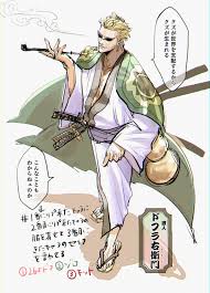 zoromingo art by giorno5th onepiece イラスト アニメ ワンピース アニメ