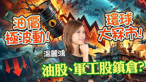 大行》中銀證券：AI「龍蝦」產業進展迅速港股大模型標的包括阿里 ...