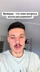 Nodepay Season 4: Exploring the Latest Features