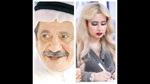 صحفية وزوجها يتزينان بدرع المهنة خلال زفافهما في نابلس. Ù…ÙŠ Ø§Ù„Ø¹ÙŠØ¯Ø§Ù† Ù„Ø£ÙˆÙ„ Ù…Ø±Ù‡ ØªØªÙƒÙ„Ù… Ø¹Ù† Ø£Ø®Ù„Ø§Ù‚ Ø§Ù„ÙÙ†Ø§Ù† Ø¹Ù„ÙŠ Ø§Ù„Ù…ÙÙŠØ¯ÙŠ Ø²ÙˆØ¬Ù‡Ø§ Ø§Ù„Ø³Ø§Ø¨Ù‚ Youtube
