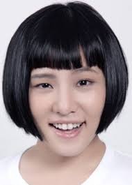 Sie Yi Lin (謝依霖)