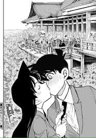 The talented young detective kudo shinichi receives a message: Susutxg Tumblr Com Tumbex