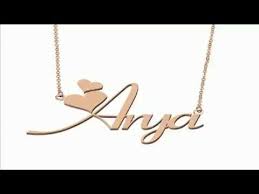 Custom Arya Name Necklaces Custom Name Necklaces Name Necklace Necklace Custom Name Necklace