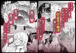 乳首責め】乳首をカリカリしたりクリクリしたりする漫画まとめ2【4選】 - DLチャンネル みんなで作る二次元情報サイト！