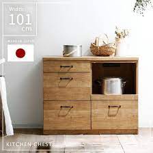 楽天市場 クーポンで5 off 3 6 0 00 3 8 12 59 キッチンカウンター 食器棚 ロータイプ 完成品 一人暮らし 引き出し 電子レンジ台 大川家具 収納 上置き おしゃれ カウンター キッチン キャビネット 日本製 木製 レンジ ラック キッチンボード スライド 棚 新生活