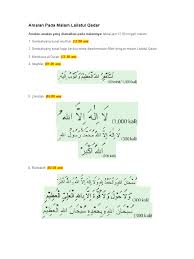 Lailatul qadar adalah malam yang diinginkan oleh seluruh kaum muslimin untuk mendapatkannya. Amalan Pada Malam Lailatul Qadar