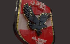 Ahmed Eimirat Al Ahly Sc