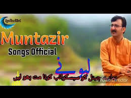 दगाबाज बलमा फिल्म के गाने. Download 3gp Zahreela Films 3gp Mp4 Mp3 3gp Naijagreenmovies Fzmovies Netnaija