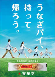 pin by daniel tam on poster cover e print ads japanese graphic design banner ads