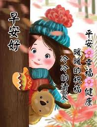 Agatha Lam (agatha2078)