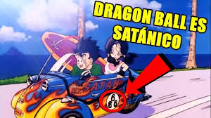 Check spelling or type a new query. Dragon Ball Z Es Satanico Todas Las Pruebas Humor Youtube